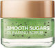 L'Oreal Paris Smooth Sugars Gel για Scrub σε Πρόσωπο & Χείλη με Εκχύλισμα Σπόρων Ακτινιδίου 50ml
