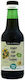 Terrasana Organic Hemp Oil 250ml