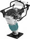Total Ηλεκτρικός Συμπιεστής Εδάφους 6.5hp/196cc