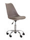 Martin Office Chair Beige Woodwell