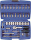 BGS Technic Καστάνια με Καρυδάκια 1\4" 46τμχ