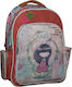 Back Me Up Nature School Bag Backpack Elementary, Elementary Multicolored