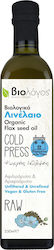 Βιολόγος Organic Linseed Oil Cold Depression 250ml