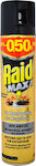 Raid Εντομοκτόνο Spray για Μυρμήγκια / Κατσαρίδες 300ml