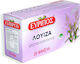 Eyripos Lemon Beebrush 20 Bags