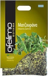 MyMedica Ofelimo Herbs Marjoram 40gr