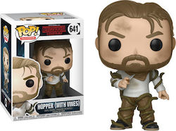 skroutz funko pop stranger things