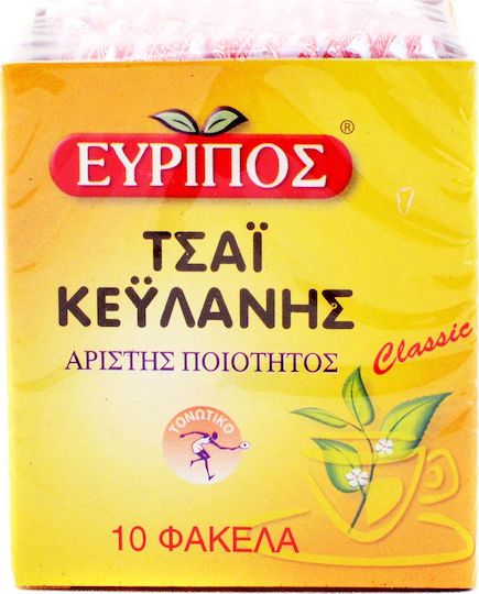 Eyripos Black Tea 10 Bags 1gr