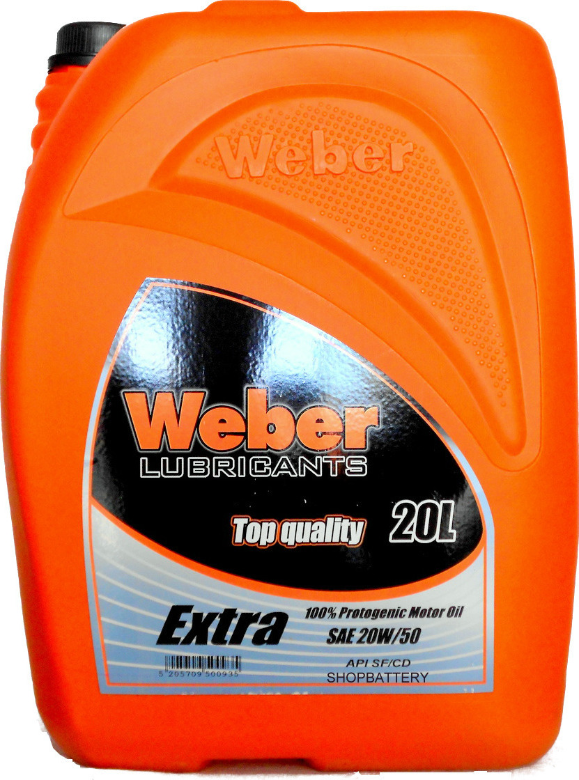 Weber Extra 20W-50 20lt - Skroutz.gr