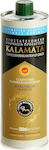 Kalamata PDO Exzellentes natives Olivenöl mit Aroma Unverfälscht 500ml 1Stück