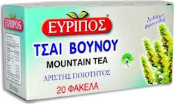 Eyripos Mountain Tea 20 Bags 24gr