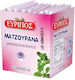 Eyripos Marjoram 10 Bags 10gr