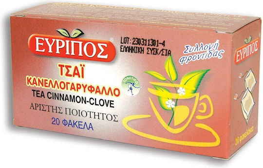 Εύριπος Μαύρο Τσάι 20 Φακελάκια με Άρωμα Κανελλογαρύφαλλο