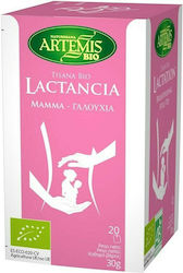 Artemis Смес От Билки Органичен Продукт За Кърм...
