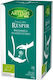 BioLeon Artemis Respiratory Herbs Blend Organic Product 20 Bags
