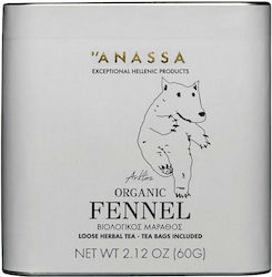 Anassa Organics Fennel Fenicul Produs organic 60gr