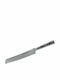 Samura Bamboo Messer Brot aus rostfreiem Stahl 20cm