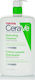CeraVe Creme Reinigung Hydrating Normal To Dry Skin für normale Haut 1000ml