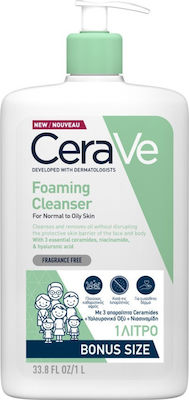 CeraVe Foaming Gel Normal To Oily Cleanser 1000ml