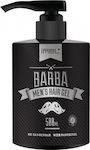 Imel Barba Gel de păr 500ml