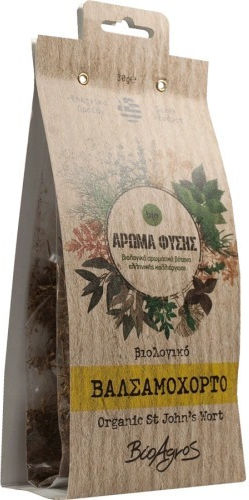 Vio Agros Aroma Fysis St. John's Wort Balsamwort Organic Product 30gr