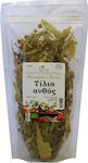 Όλα Bio Linden Organic Product 30gr ΒΙΟ865