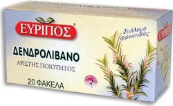 Εύριπος Rosemary 20 Beutel 30gr