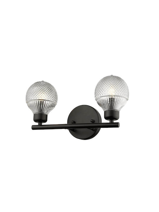 VK Lighting Modern Leuchte Wand mit Fassung G9 Schwarz 16.5x16.5x9cm