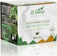 El Greco Herb Blend With Anise Herbs Blend 20 Bags 24gr
