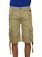 D&G CARGO SHORTS BEIGE