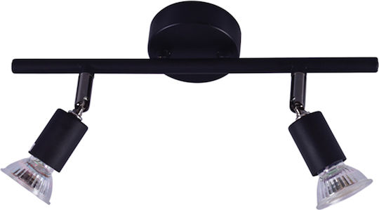 Home Lighting Διπλό Σποτ με Ντουί GU10 σε Μαύρο Χρώμα