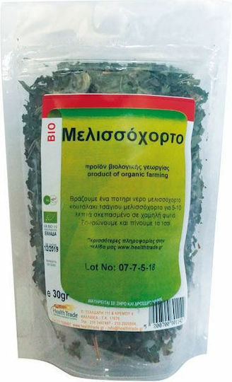 HealthTrade Honeysuckle Organic Product 30gr