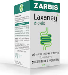 Zarbis Camoil Johnz Laxaney 45 Tablets