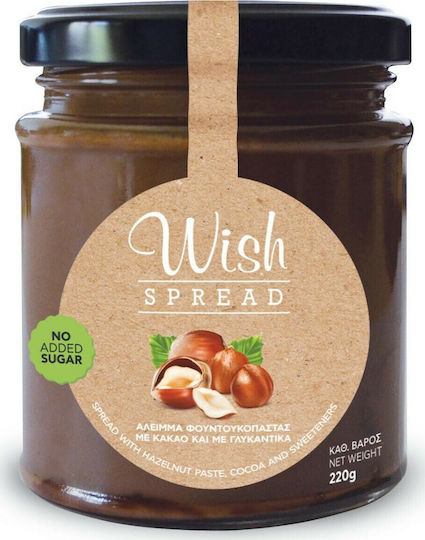 Wish Organic Praline Spread Hazelnut No Added Sugar 220gr