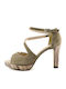 Suede Sandals Beige