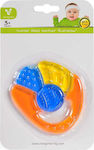 Cangaroo Teething Ring Rainbow with Water made of Silicone for 3 m+ 1pcs