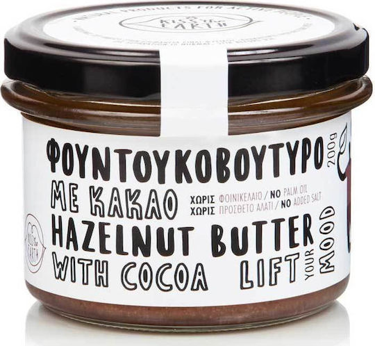 Kiss The Earth Haselnuss-Butter Haselnussbutter mit Kakao mit Kakao 200gr