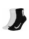 Nike Multiplier Running Socks Multicolour 2 Pairs