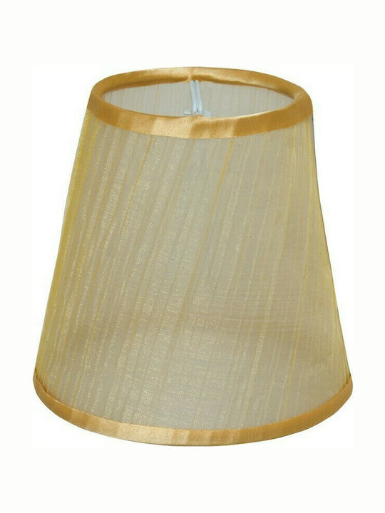 VK Lighting Κωνικό Καπέλο Φωτιστικού Μελί με Διάμετρο 11cm