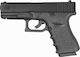 Umarex CO2 Air Pistol Glock 19 Metal 6mm