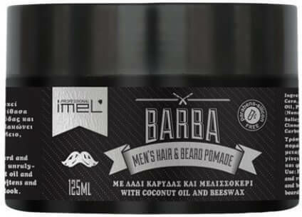 Imel Men's Hair & Beard Pomade για Δυνατό Κράτημα & Φυσικό Αποτέλεσμα 125ml