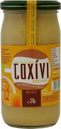 Ola Bio Tahini White with Honey with Honey 370gr