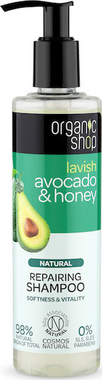 Natura Siberica Organic Avocado & Honey Σαμπουάν Αναδόμησης/Θρέψης για Όλους τους Τύπους Μαλλιών 280ml