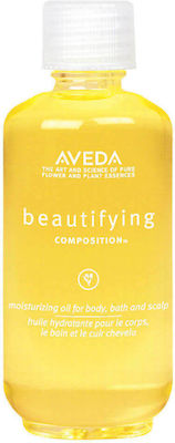 Aveda Beautifying Composition Ulei de jojoba pentru Masaj 50ml