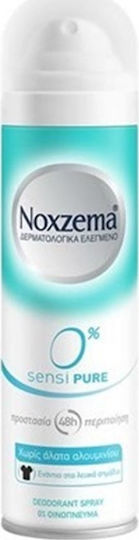 Noxzema 0% Sensi Pure Deodorant 48h In Spray without Aluminum 150ml