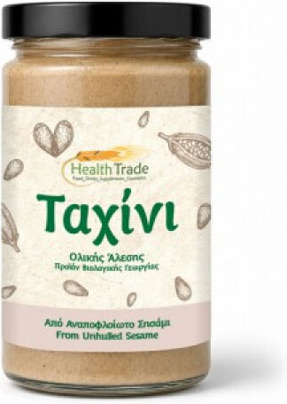 HealthTrade Bio-Tahini Vollkorn 720g