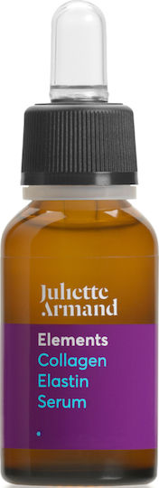 Juliette Armand Elastin Ενυδατικό & Αντιγηραντικό Serum Προσώπου με Υαλουρονικό Οξύ για Σύσφιξη 20ml