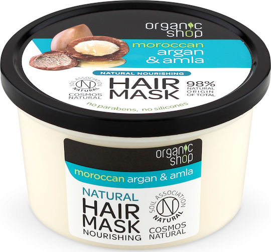Natura Siberica Oganic shop Argan & Amla Hair Mask for Repairing with Argan Oil 250ml