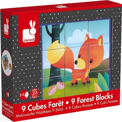 Kids Puzzle Ζώα του Δάσους for 2++ Years 9pcs Janod