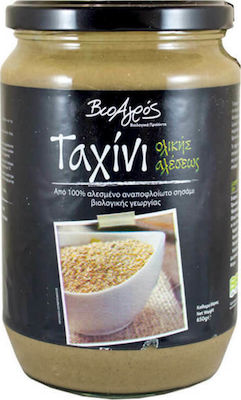 Vio Agros Organic Product Tahini Wholegrain 650gr